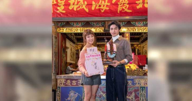 宋柏緯當月老攜仙姑求愛 梁舒涵情人節不孤單
