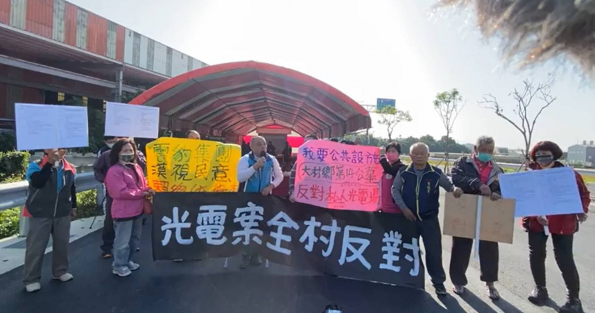 全國各地光電業者申請案大增，也引發許多居民陳情抗議。（示意圖／報系資料）