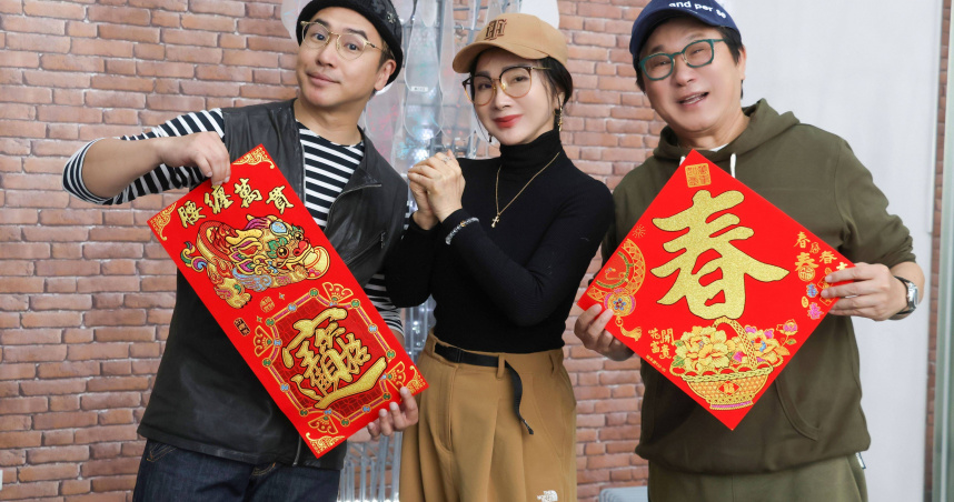 .胡瓜（右起）、陳美鳳、歐漢聲一起為《鑽石舞台之夜》演唱會彩排。（圖／萬星傳播提供）