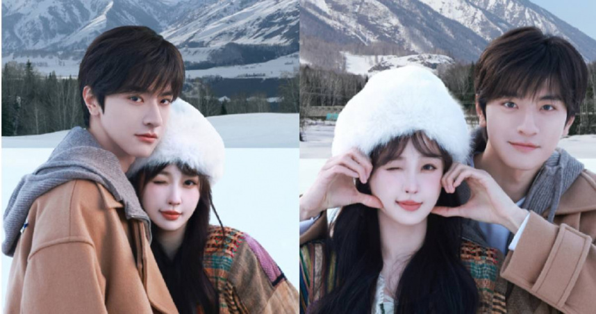 （圖／取自《噓，國王在冬眠》微博）