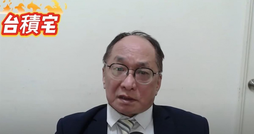 台積宅危險了？ 帥過頭喊跌3成：「這幾區」現在就賣。（封面圖／翻攝YT《帥過頭講房地產》）