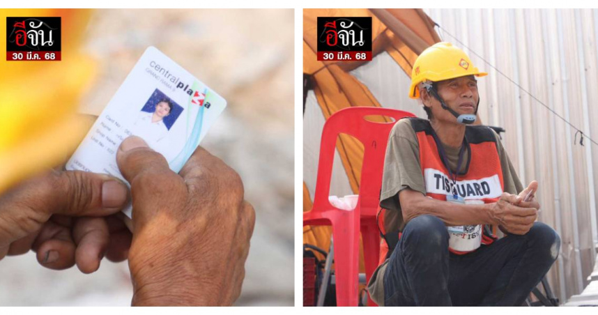 沙姆尼稱自己懷孕4個月的妻子受困曼谷倒塌大樓，之後被揭發是在編謊詐取捐款。（圖／翻攝自X）