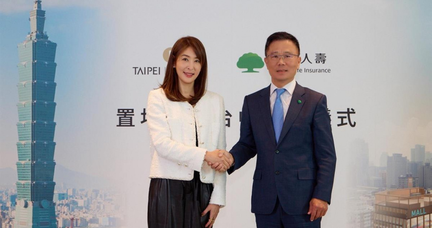 （封面圖／翻攝臉書賈永婕的跑跳人生）