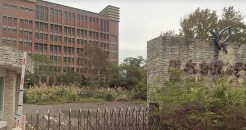 亞太創意技術學院於2019年正式停辦。（圖／翻攝自Google map）