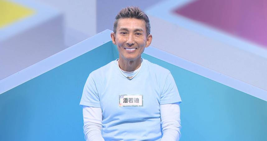 男星潘若迪出道前就是知名健身教練。（圖／報系資料照）