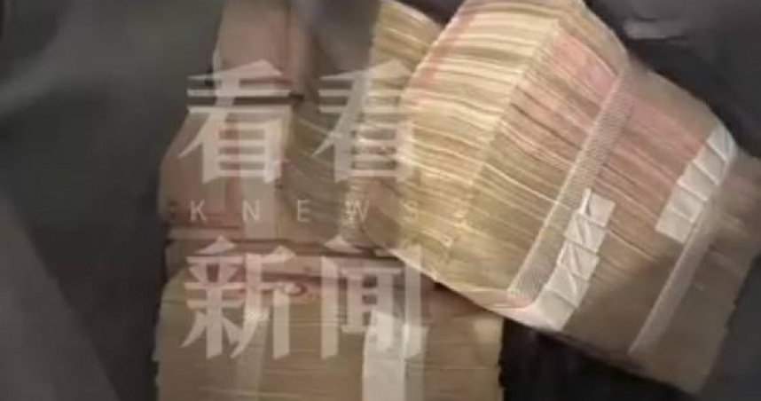 旅客在機場遺失背包，裡面裝有120萬人民幣現金。（圖／翻攝自看看新聞）