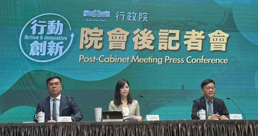 行政院召開院會後記者會。（圖／中國時報張薷攝）