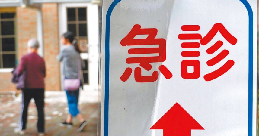 台北區急診室2日出現滿床警報，一整天超過400名病患等待床位。（圖／系報資料照）