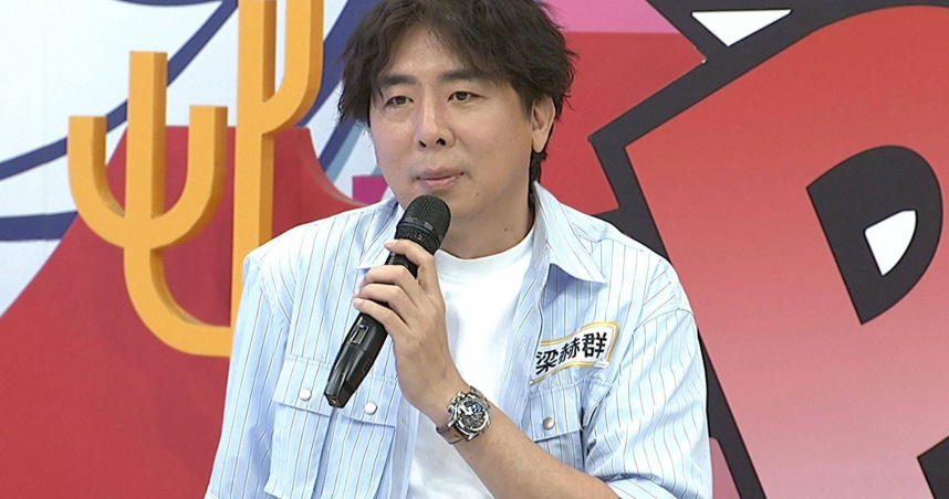 梁赫群正在規劃小孩暑假之旅。（圖／中天提供）