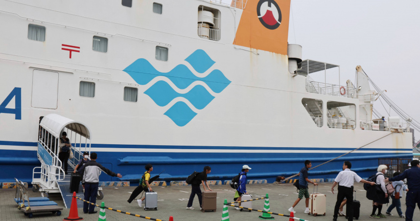 吐噶喇群島近期地震活動頻繁，許多居民撤離避難。（圖／達志／美聯社）