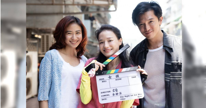 舒淇（中）執導《女孩》入選威尼斯影展主競賽單元，邱澤（右）有望搶威尼斯影帝。（圖／甲上提供）