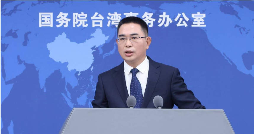 國台辦發言人陳斌華。（圖／翻攝自中國環球電視網）