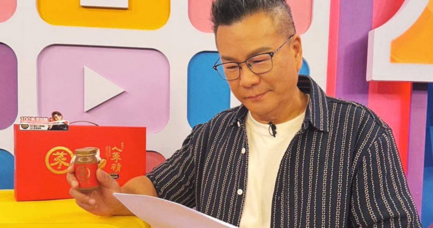 沈玉琳證實罹患血癌。（圖／翻攝自臉書＠YuLin1224alan99222）