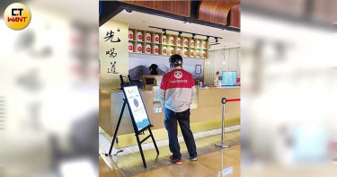 【大感染時代1】佛心結盟外送?餐飲死也難獨活 龍頭百貨們的掙扎
