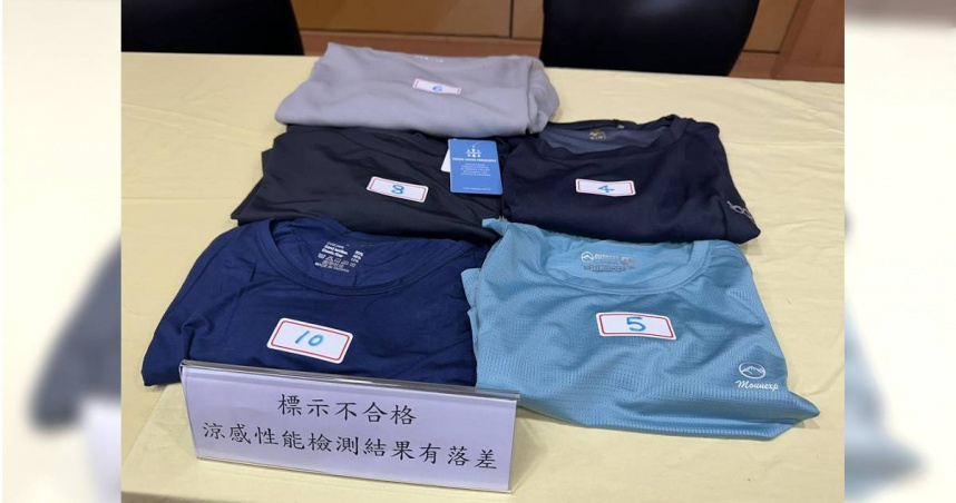 標示不全部分包括未標示進口商資訊、產地、成分及洗燙處理方法等。（圖／中國時報高鈞麟攝）