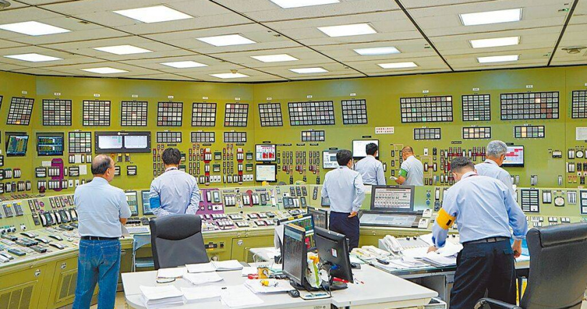 專家表示，安檢加上審查時間，核三廠2年就可以裝填燃料發電。圖為核三廠控制室。（圖／台電提供）
