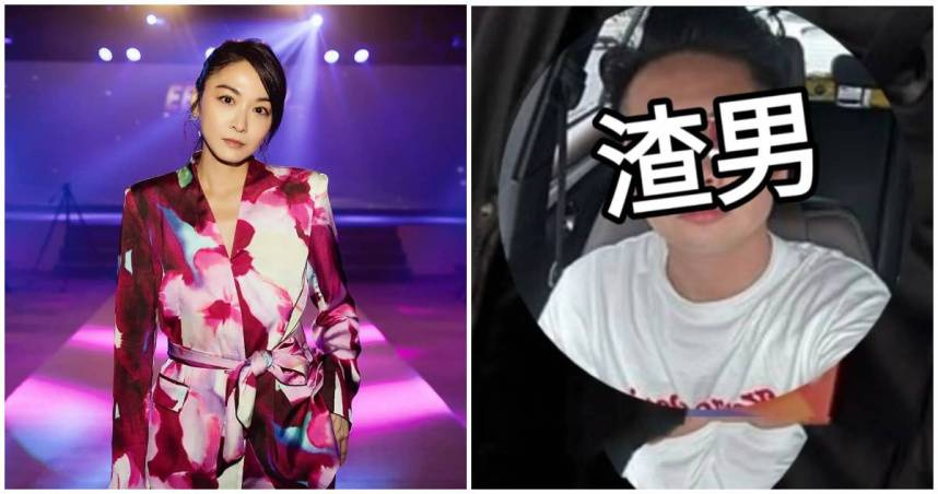 江祖平（左）密友指出，她遭到龔益霆下藥性侵。（圖／翻攝FB、Threads／江祖平Fans' World、ping0130）