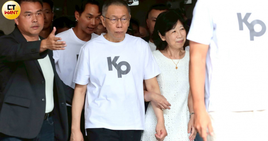 柯文哲裁定交保。（圖／黃耀徵攝）