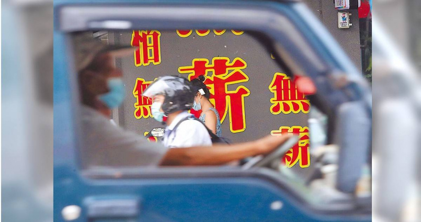 人口已連續20個月負成長，缺工壓力愈來愈大。（圖／報系資料照）