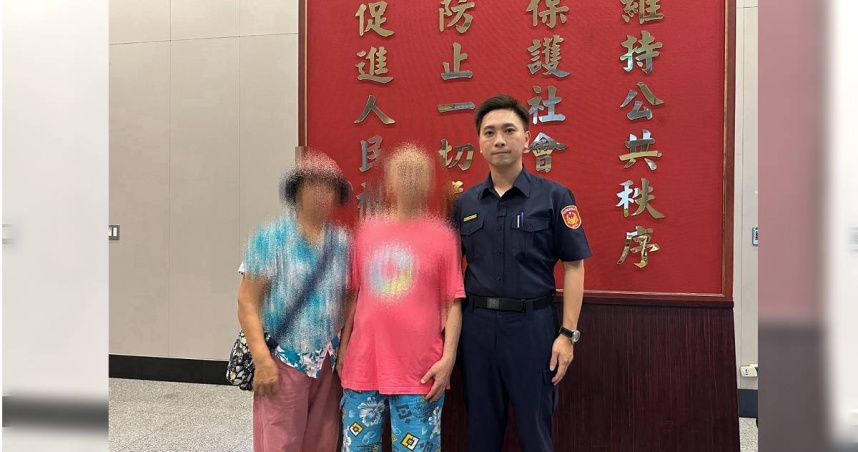 松山分局中崙派出所暖警協助婦人找尋失智丈夫。（圖／翻攝畫面）