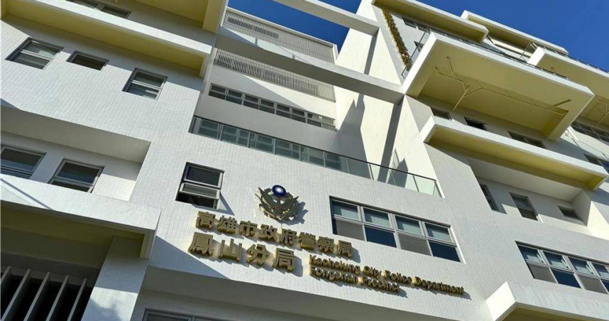 高雄市鳳山區轄區派出所今（17）日接獲一起離奇報案電話，一名男子稱母親的男友打電話來，丟下一句「你媽死了」就失去聯繫，警方已緊急調閱監視器搜尋中。（圖／報系資料照）