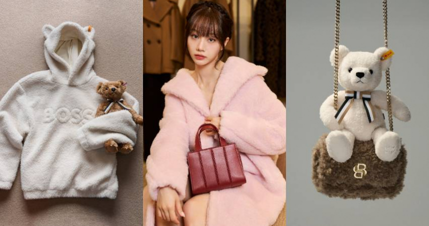 （圖／品牌提供）