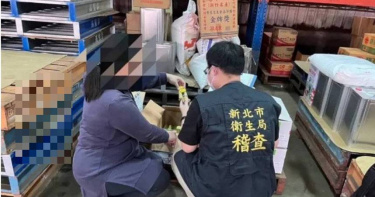 保欣公司2024年明知辣椒粉含蘇丹紅，被退貨後仍繼續販賣，繼而導致蘇丹紅之亂，新北市衛生局稽查後開罰200萬元。（圖／新北市衛生局提供）