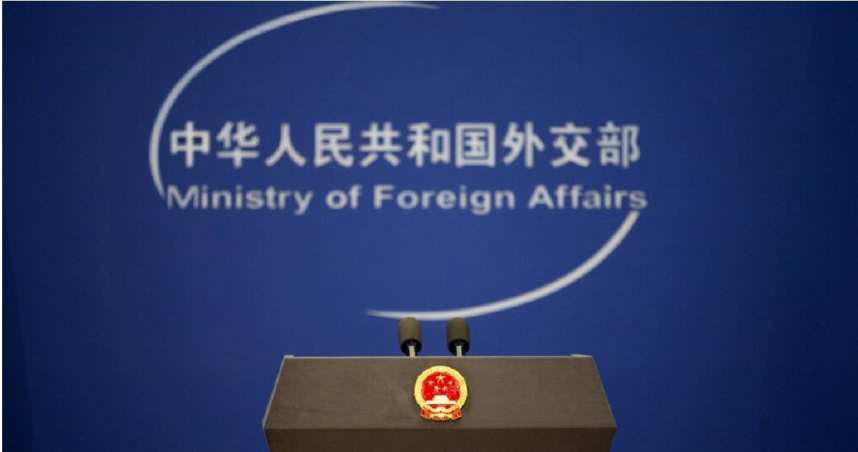 中國大陸外交部。（圖／達志／美聯社）