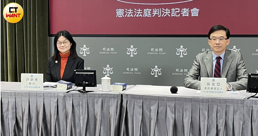 憲法法庭再度5人評議並做出釋憲判決。（圖／項程鎮攝）