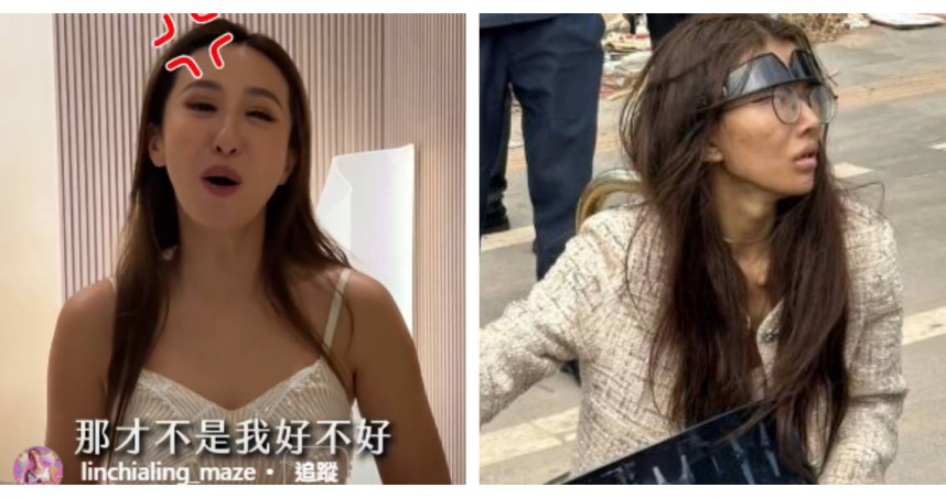 薔薔近日遭網友誤認為柬埔寨受傷女網紅，親拍影片澄清誤會。（圖／翻攝自IG，chialing_maze、微博）