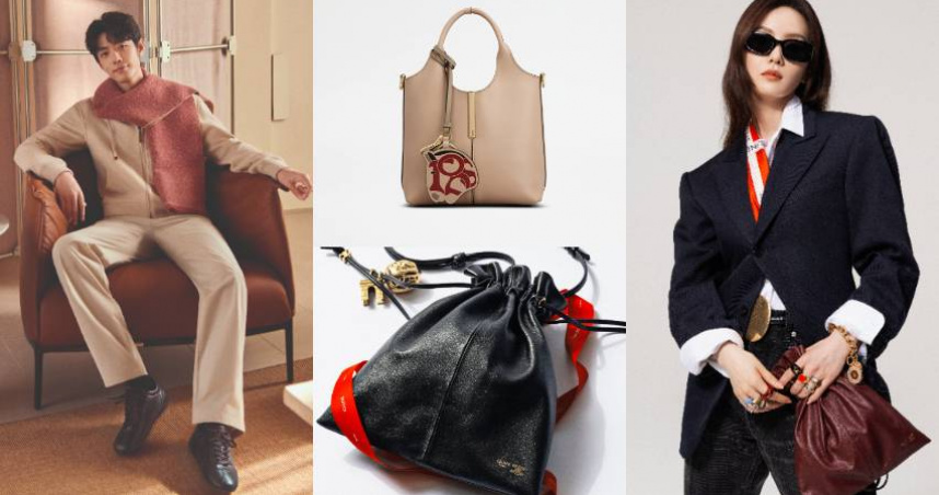 （圖／品牌提供）