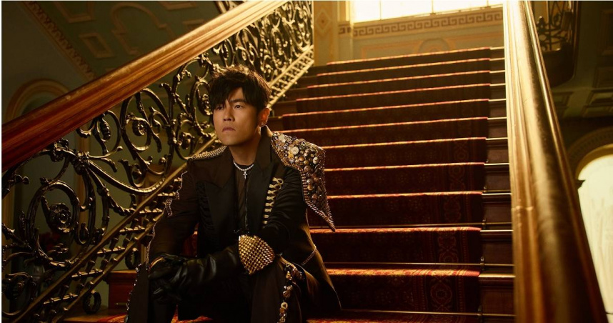 周杰倫最新主打〈誰稀罕〉， MV來到有150年歷史的古蹟拍攝。（圖／杰威爾提供）