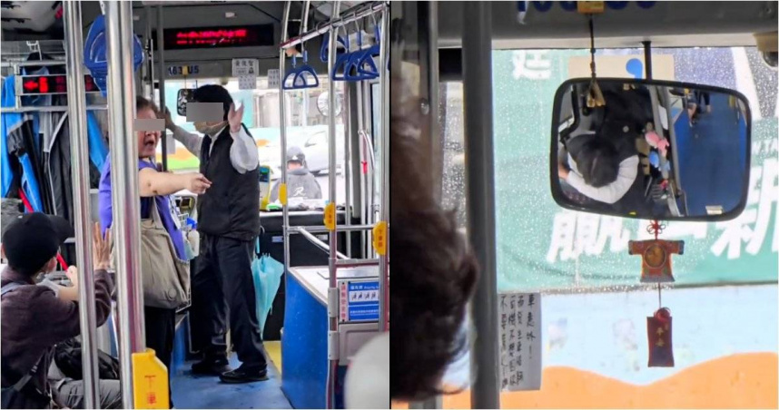 日前一名婦人與公車司機因過站不停起衝突，司機當場崩潰痛哭。（圖／翻攝Threads／@wjsscc._.830）