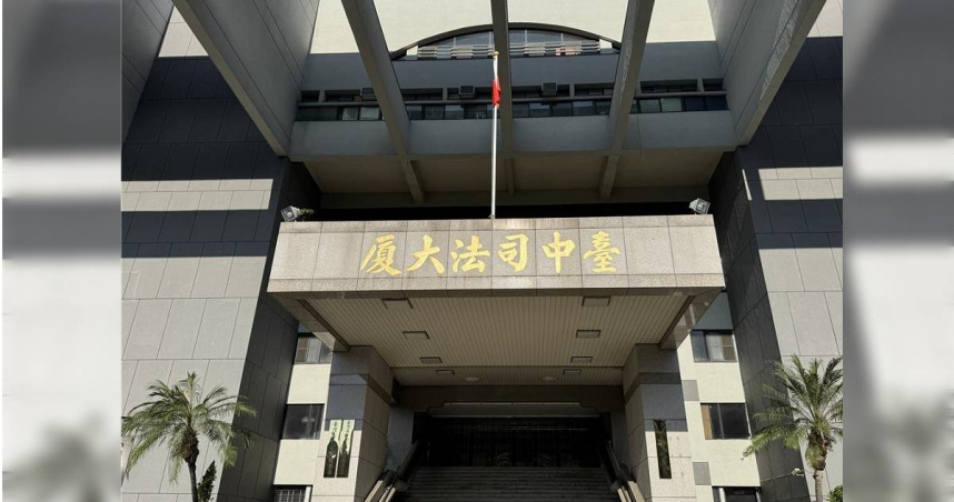囚虐親女900天餓成人乾！虎媽怕「全民公審」求撤國民法官　台中地院一句話打臉