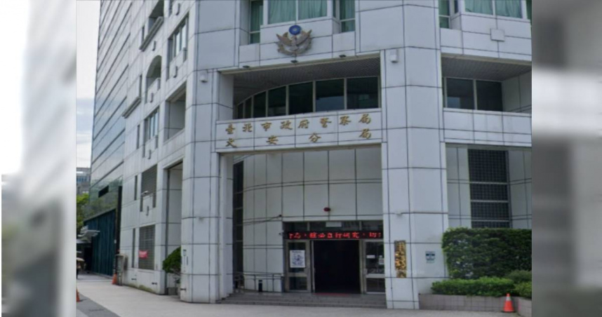北市瑞安派出所1員警涉幫鍾文智簽到　訊後10萬交保