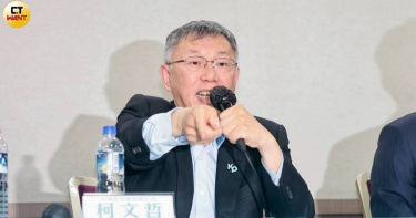 針對蔡壁如談論黨內退黨潮，民眾黨創黨主席柯文哲現身留言區回嗆。（圖／黃耀徵攝）