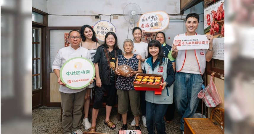 隋棠響應邱瓈寬號召走入社區　關懷清寒獨居長輩