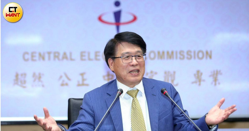 中選會主委游盈隆舉行3公投案會後記者會。（圖／周志龍攝）