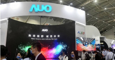富采光電依市價取得關係人友達普通股共7萬3128張。（圖／報系資料照）
