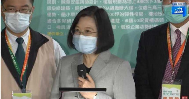 談丁允恭事件 蔡英文:該負責的人總要負責