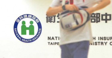 最高5.52%!健保費率調漲2方案曝 40K上班族每月「多付百元」