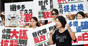 【王之道】庶民革命 終結權貴密室決策