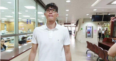 SBL球星「偷吃女大生」被告性侵!婚事吹了...暴打未婚妻