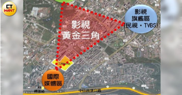 【百億影城腰斬3】停工找關鍵證據 附近商家憂:會虧死