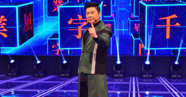 劉真裝葉克膜續命 曾國城、許常德盼她度難關
