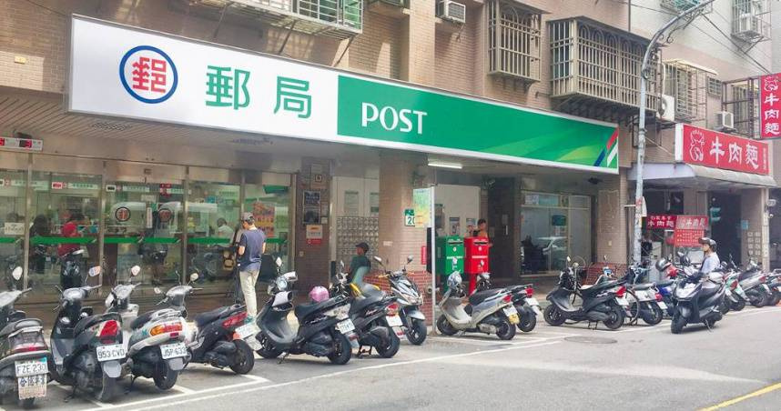 近期不少網友收到假冒「中華郵政」的email，提醒民眾要小心詐騙。（圖／報系資料照）