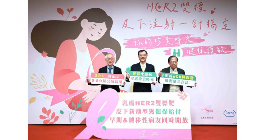 （圖／客戶提供。）