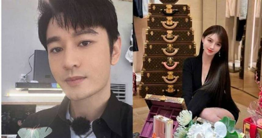 大陸男星黃曉明去（2024）年9月認愛白富美網紅葉珂，沒多久傳出女方懷孕，但不久後又爆出二人疑似分手，結果微博近日又瘋傳葉珂在24日順產1名女兒，再度掀起熱議。（圖／翻攝自黃曉明微博、翻攝自葉珂微博）