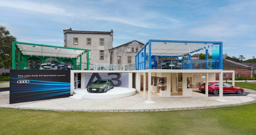 （圖 ／Audi提供）。