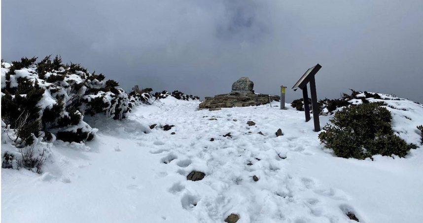 雪霸國家公園管理處今（14日）提醒，周末雪山很冷，裝備要準備好。（圖／翻攝自臉書／雪霸國家公園）